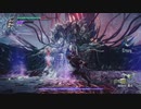 Devil May Cry 5　ユリゼン戦（ノーダメージではない）難易度DMD　テスト動画