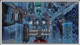 【新品】全然、きれいじゃない。 青谷 青谷 / 全然、きれいじゃない。 - OTOTOY