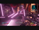 【FPS】Borderlands 3 Part.56 サブミッション