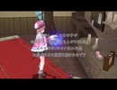 アーランド世界を存分に堪能するロロナのアトリエDX実況プレイおまけpart1【demons】