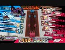 ホルンDS型メイディ　みんな700帯　TimeUp　フロスティのみ