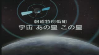 [ニコ生配信]#7-1 買うかもしれないPS5版に向けてラチェット&クランク1をプレイしておく