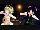 【MMD】ちびGUMIちび紺髪で『願わくばハッピーエンドを』【らぶ式＋ままま式】