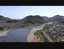【DJI Mavic２　Pro】岐阜市長良川を撮影part２
