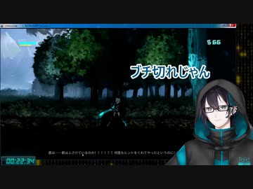【ICEY】指示を無視する黛にブチ切れる指示厨（CV:下野紘）