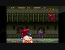 マジシャンロード LV8 4面中ボス速攻パターン