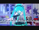 【まらしぃ】「初音ミクの消失（LONG VERSION）」を耳コピしてみた 【ピアノ】