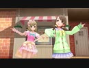 JKしゅがはとありさでTwin☆くるっ★テール