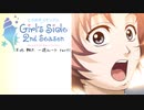 【ときメモGS2実況】扉をこじ開けろ！天地 翔太 一途ルートpart1