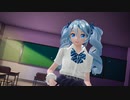 【MMD】ダーリンダンス / かいりきベア【YYB式JKミクさん】