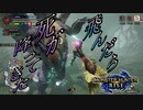 モンスターハンターライズ 　ソロっと実況#10