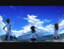 【初投稿】あしたを見上げた夏の終わり／My【歌ってみた】