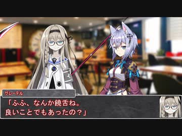 【シノビガミ】日本人と挑む「黄金の理想郷」終