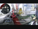 【刀剣乱舞】青江「ロードオブヒーローズ？」【偽実況】単発