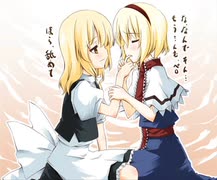 映姫様と小町の上司と部下の秘密の関係（ノンケ兄貴コメント付き☆）