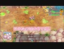 【ポケダン救助隊DX(デラックス)】#2 時探(当時小5)ぶりにポケダンをやる24歳【ニコニコの民向け】