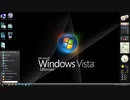 【オマケMMD？】Windows Vista !?