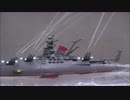 ラジコン宇宙戦艦ヤマト2199ショックカノン14連射!!