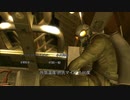 録画機器テスト投稿 METAL GEAR SOLID 3 オープニング