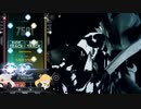 DJMAX RESPECT V「Vile Requiem」(6BSC)