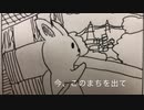 新たな一歩 / 柚月葉 feat.初音ミク【オリジナル曲】