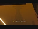 リターナルReturnal 7話
