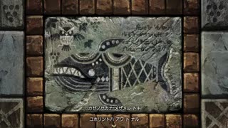 うら若き飴玉による『ゼルダの伝説夢を見る島』初プレイ実況【Part-8】