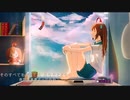 【心萪歌回】Lemon