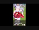 ゴルシさん天皇賞春のぶっちぎり