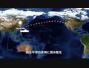 太平洋を汚してならぬ・台湾防衛の意義