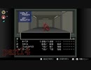 【真・女神転生】案内人と行く世紀末初見-part14-【2人実況】