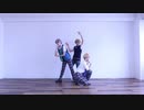 【あんスタ】虎視眈々　踊ってみた【瀬名泉・鳴上嵐・遊木真】