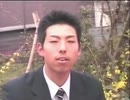 はたのーっ！！！