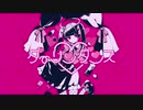 【イヤホン推奨】ダーリンダンス／My 【歌ってみた】