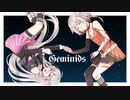 【IA&ONE】Geminids／ChroNoiR【歌ってもらった】