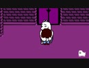 ＃2【Undertale】誰も死ななくていいやさしいRPG【実況プレイ】