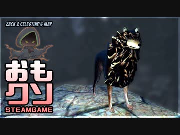 おもしろクソゲー【呪われたエンターキー】part3