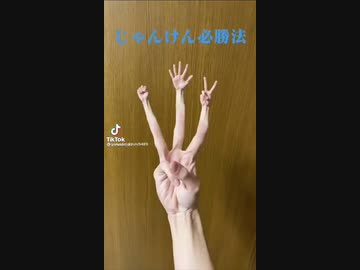 深夜に見ると吹く動画
