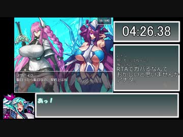 【RTA】パンダラクエスト 全カード収集【9分43秒50】