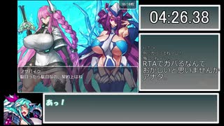 【RTA】パンダラクエスト 全カード収集【9分43秒50】