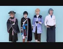 【まほやく】シュガーバイン踊ってみた【コスプレ】