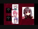 シメン／シセイ GWWG四日目 2021/05/04 14:00 part2