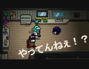 キルする瞬間をみてしまって大爆笑ｗｗ