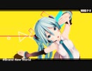 【MMD】ミクさんたちと「Brand New World」