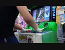 【pop'n music】(RISK + VACUUM) / Triple Counter(EX) プレイ動画