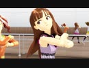 【アイマス】いおりん達で、Make y○u happy【MMD】