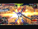 履物のEXVS2XB　21足目　AGE3