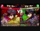 【スマスペ#136】DLC特典PERSONAスピリッツボードでVICTORYする!
