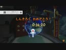[ニコ生配信]#5-3 クラッシュバンディクー3 ブッとび3段もり！～108％完全クリアの旅～