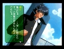 眞嶋リョウのゲームキャラ集